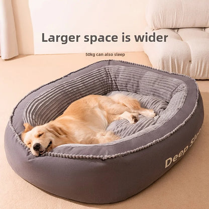 Comfortable Donut Dog Cat Cushion Bed